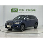 BMW X1 sDrive20Li Fashion Edition