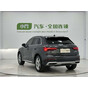 Audi Q3 35 TFSI Fashion Elegance