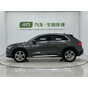 Audi Q3 35 TFSI Fashion Elegance