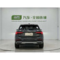 Audi Q3 35 TFSI Fashion Elegance