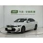 BMW 3 Series 320Li M Sport Package