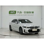 BMW 3 Series 320Li M Sport Package