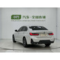 BMW 3 Series 320Li M Sport Package