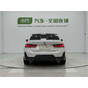BMW 3 Series 320Li M Sport Package