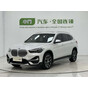 BMW X1 sDrive20Li Premium