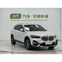 BMW X1 sDrive20Li Premium