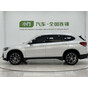 BMW X1 sDrive20Li Premium