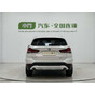 BMW X1 sDrive20Li Premium