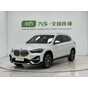 BMW X1 sDrive20Li Premium
