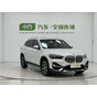BMW X1 sDrive20Li Premium