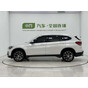 BMW X1 sDrive20Li Premium