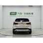 BMW X1 sDrive20Li Premium