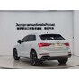 Audi Q3 35 TFSI Fashion Dynamic Edition
