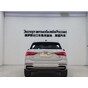 Audi Q3 35 TFSI Fashion Dynamic Edition