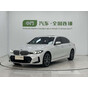 BMW 3 Series 320Li M Sport Package