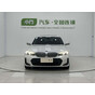 BMW 3 Series 320Li M Sport Package