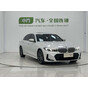 BMW 3 Series 320Li M Sport Package