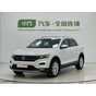 Volkswagen T-ROC 280TSI DSG 2WD Elite PLUS