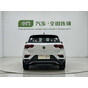 Volkswagen T-ROC 280TSI DSG 2WD Elite PLUS