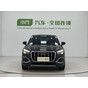 Audi Q2L 35TFSI Progressive Elegance
