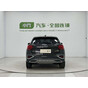 Audi Q2L 35TFSI Progressive Elegance