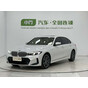 BMW 3 Series 320Li M Sport Package
