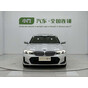 BMW 3 Series 320Li M Sport Package