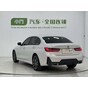 BMW 3 Series 320Li M Sport Package