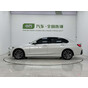 BMW 3 Series 320Li M Sport Package