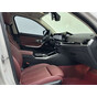BMW 3 Series 320Li M Sport Package