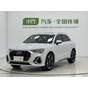 Audi Q3 35 TFSI Fashion Dynamic