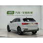 Audi Q3 35 TFSI Fashion Dynamic