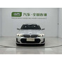 BMW 3 Series 320Li M Sport Package