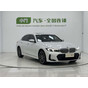 BMW 3 Series 320Li M Sport Package