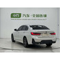 BMW 3 Series 320Li M Sport Package