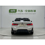 BMW 3 Series 320Li M Sport Package