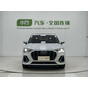 Audi Q3 35 TFSI Fashion Dynamic