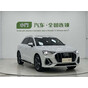 Audi Q3 35 TFSI Fashion Dynamic