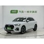 Audi Q3 35 TFSI Fashion Dynamic