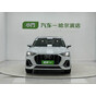 Audi Q3 35 TFSI Fashion Dynamic