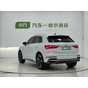 Audi Q3 35 TFSI Fashion Dynamic