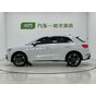 Audi Q3 35 TFSI Fashion Dynamic