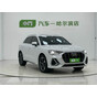 Audi Q3 35 TFSI Fashion Dynamic