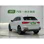 Audi Q3 35 TFSI Fashion Dynamic