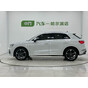 Audi Q3 35 TFSI Fashion Dynamic