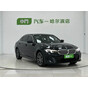 BMW 3 Series 320Li M Sport Package
