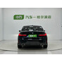 BMW 3 Series 320Li M Sport Package