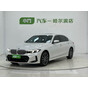 BMW 3 Series 320Li M Sport Package