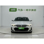 BMW 3 Series 320Li M Sport Package