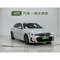 BMW 3 Series 320Li M Sport Package